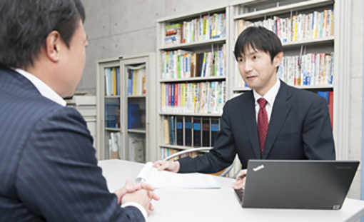 守屋直之税理士事務所