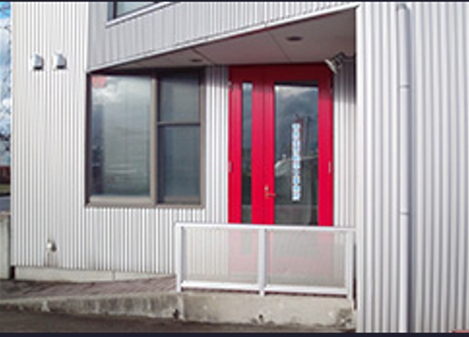 菅原美雪税理士事務所