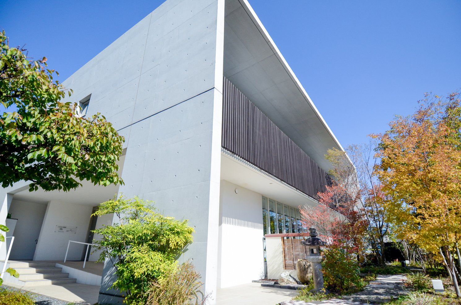 中原優作税理士事務所