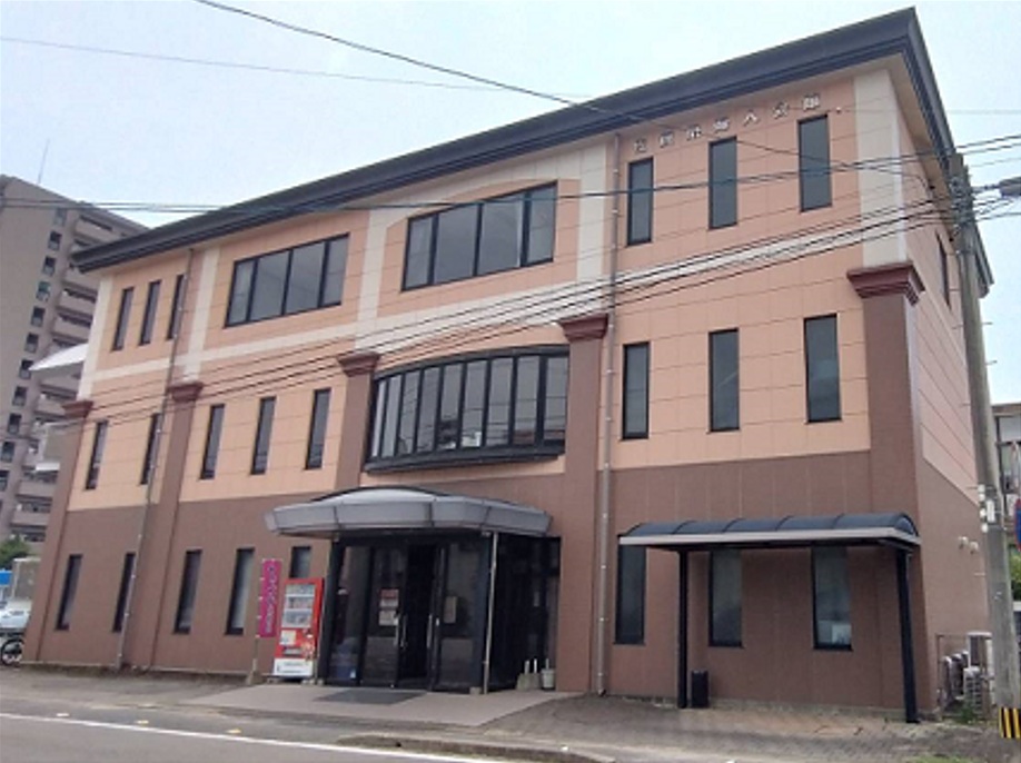 さかえの税理士・社労士事務所