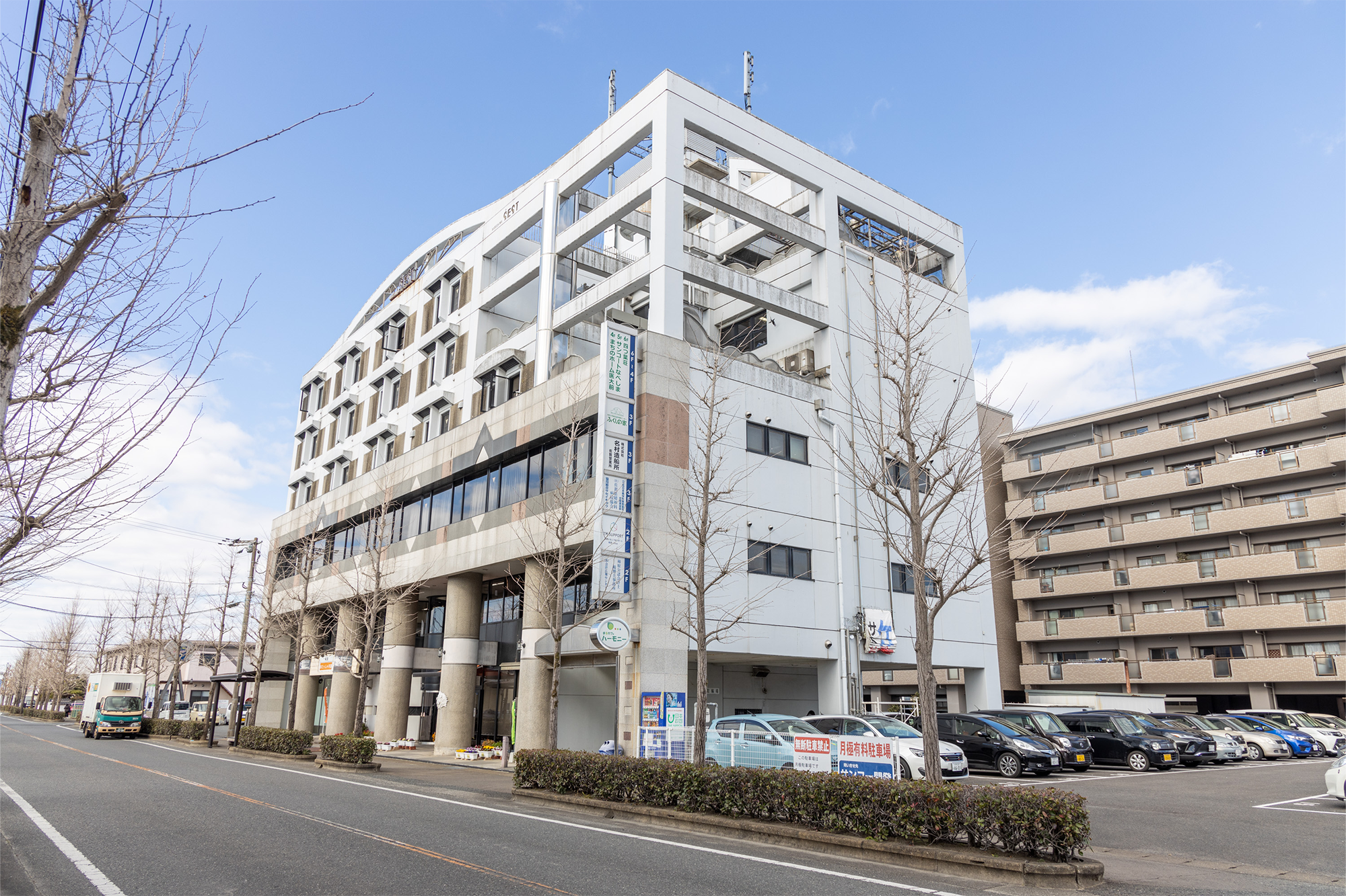 税理士法人TMサポート