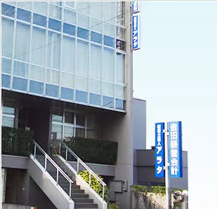 税理士法人アラタ