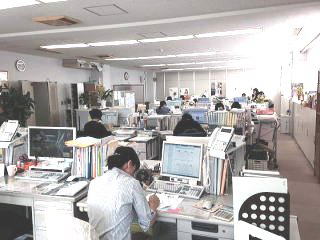 税理士法人高知さくら会計