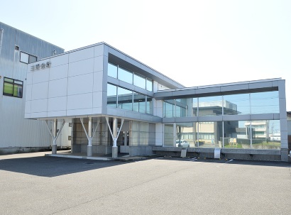 税理士法人三好会計 武生事務所