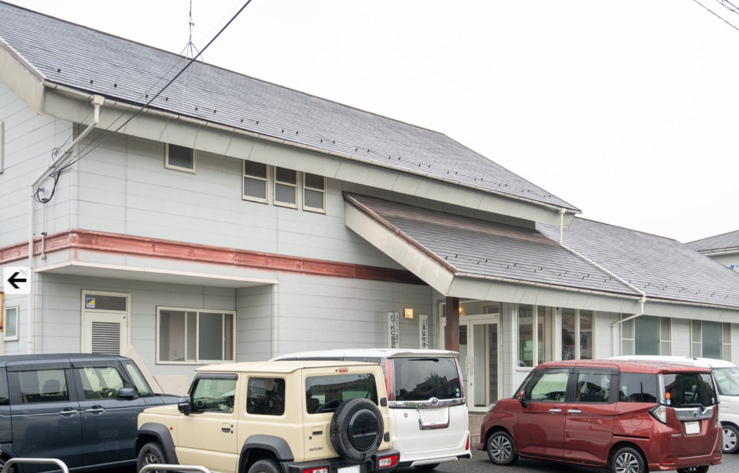 三澤猛税理士事務所