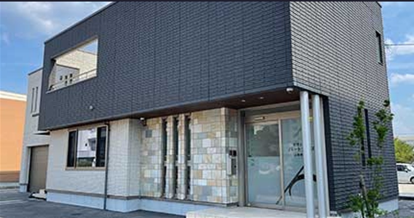税理士法人パートナーズ 山陰事務所