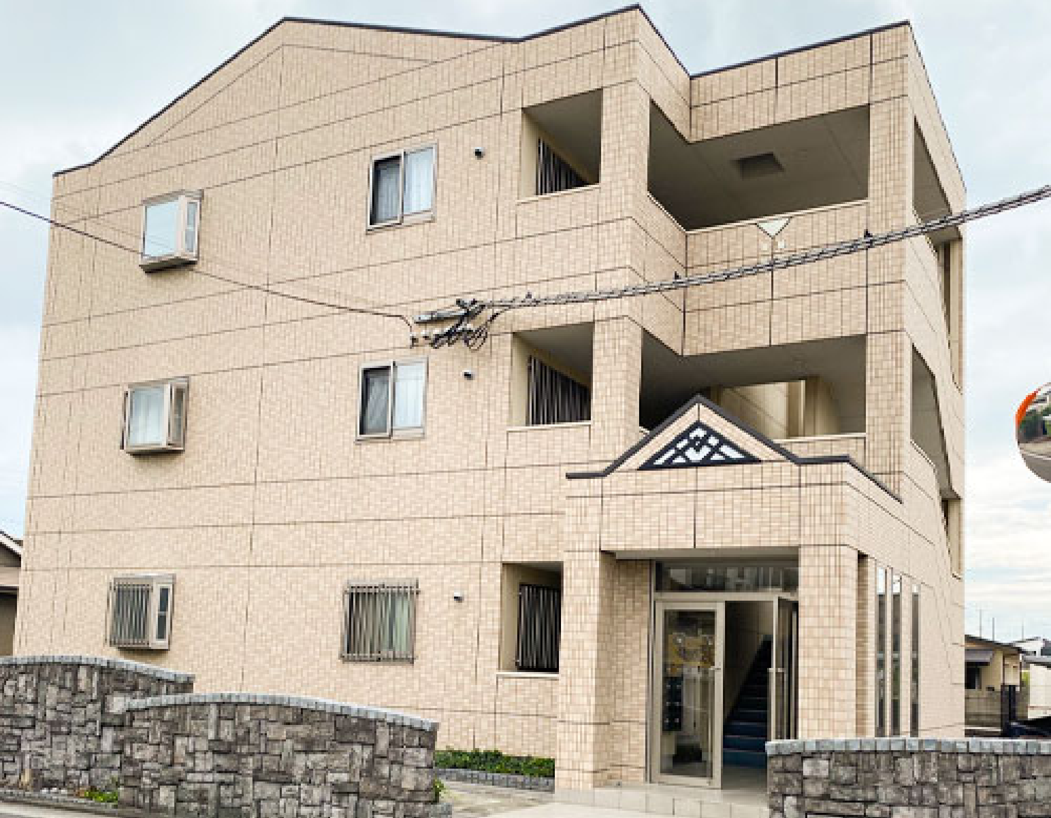遠藤直樹税理士事務所
