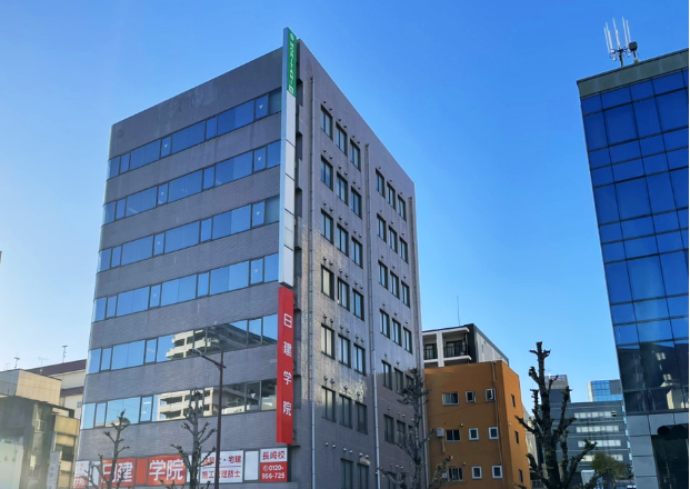 税理士法人アップパートナーズ 長崎賑町オフィス