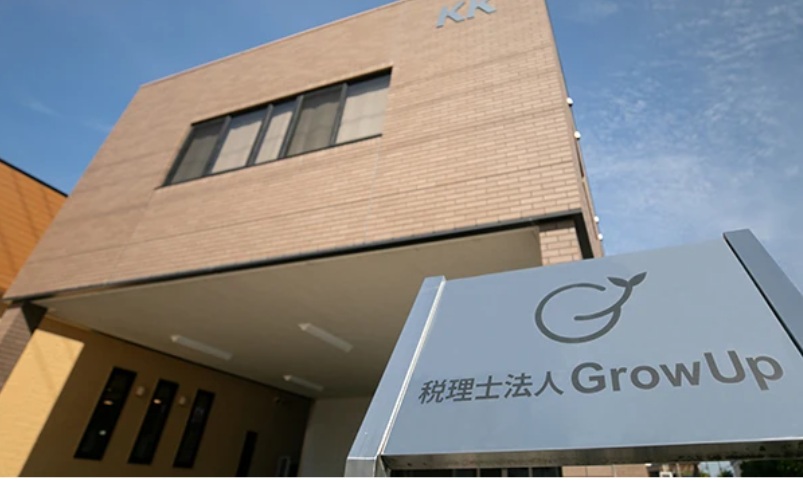 税理士法人GrowUp
