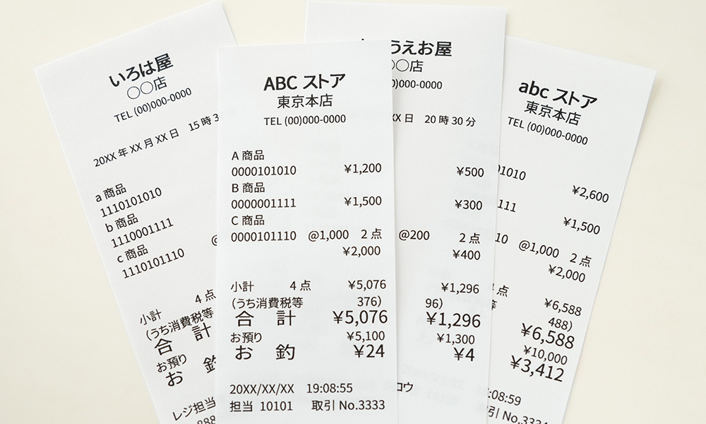 消耗品は経費にできる?日用品で節税するための方法や注意点