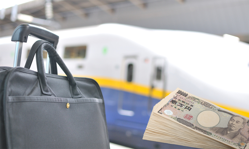 出張旅費規程とは?節税メリットと作成ポイント