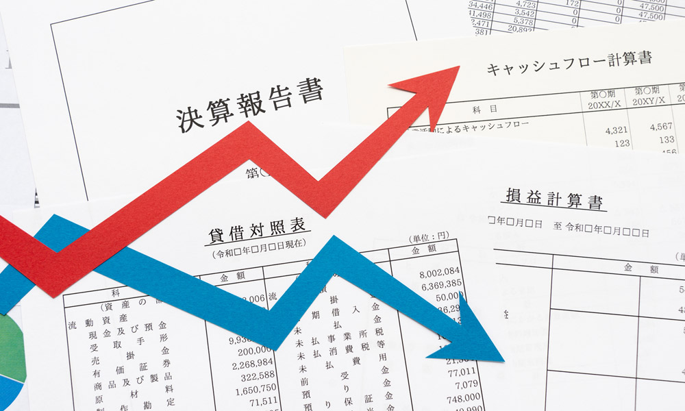 銀行は融資審査で決算書のどこをチェックする?審査を通りやすくするポイント